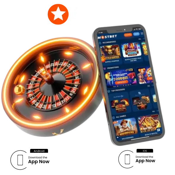 MostBet – Mobil Versiya və Tətbiqlər